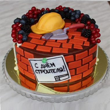Торт подарок строителю купить - новосибирск.сладкоежкин.рф